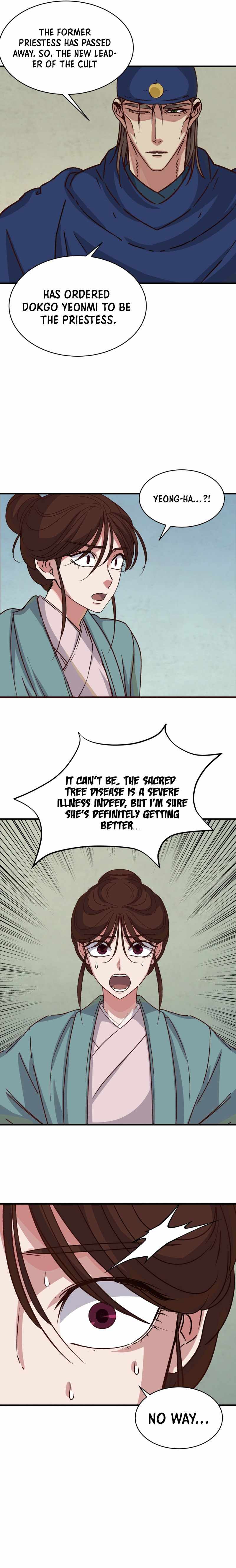 The Heavenly Demon Will Turn the World Upside Down Chapter 24 - Page 15