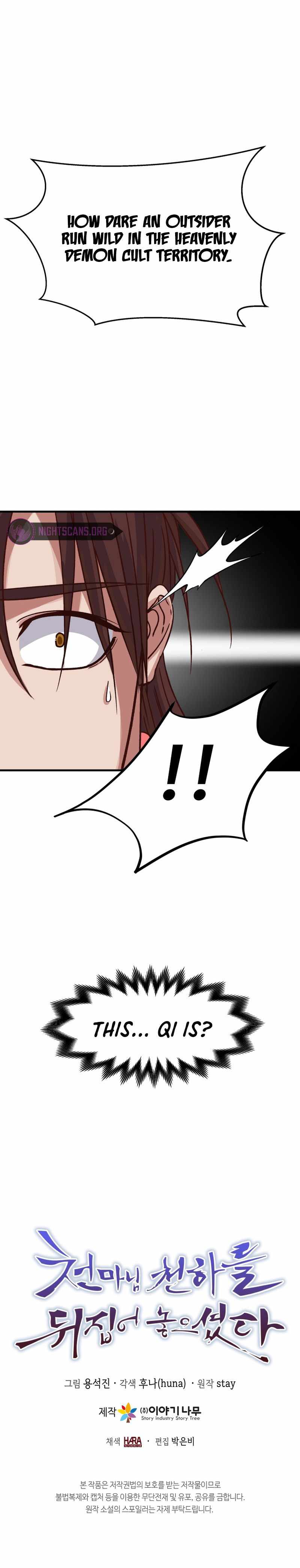 The Heavenly Demon Will Turn the World Upside Down Chapter 24 - Page 18