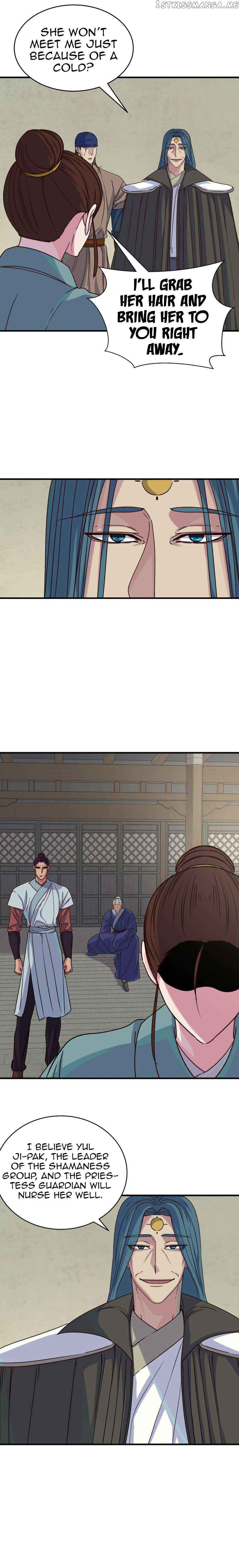 The Heavenly Demon Will Turn the World Upside Down Chapter 26 - Page 10