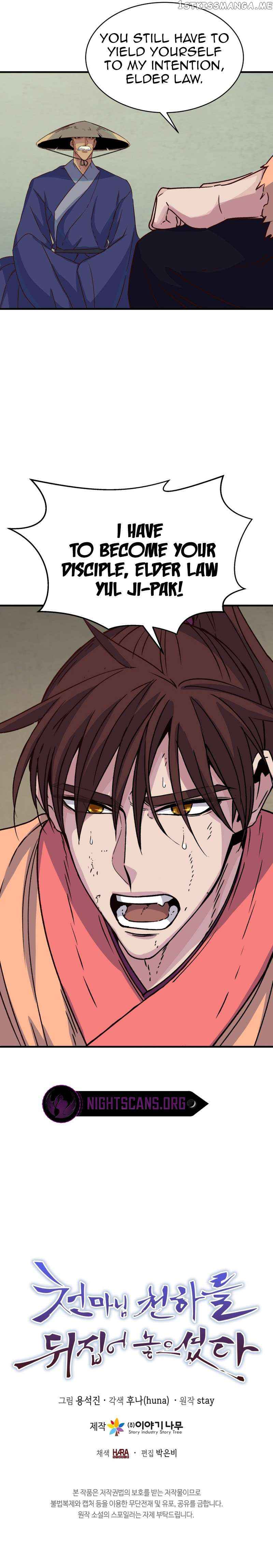 The Heavenly Demon Will Turn the World Upside Down Chapter 27 - Page 20