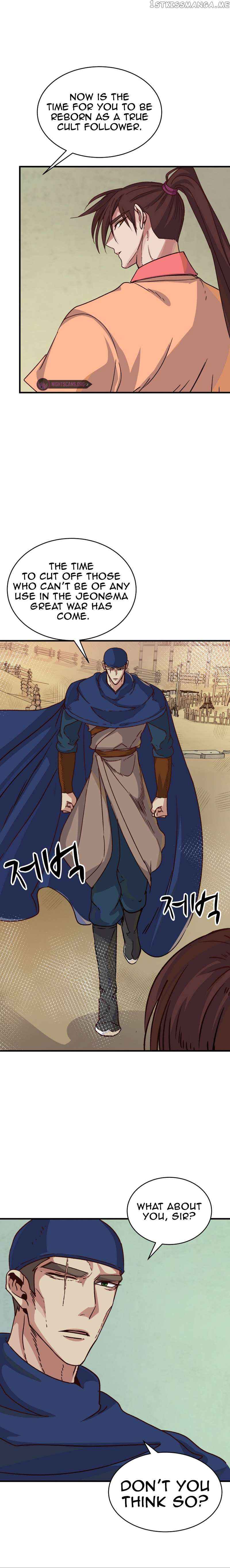 The Heavenly Demon Will Turn the World Upside Down Chapter 32 - Page 16