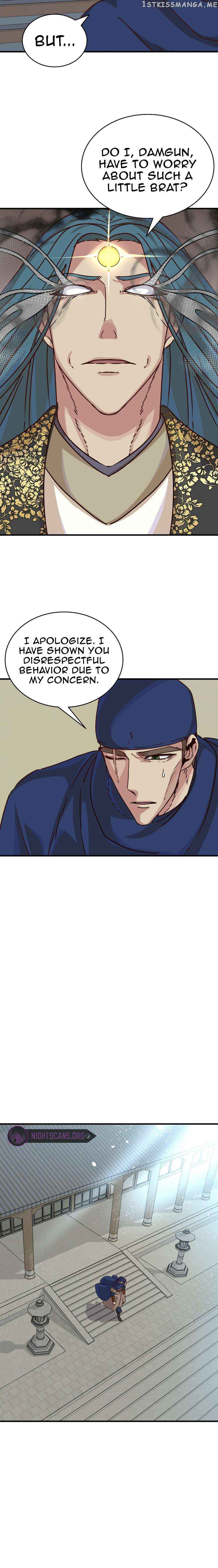 The Heavenly Demon Will Turn the World Upside Down Chapter 32 - Page 9