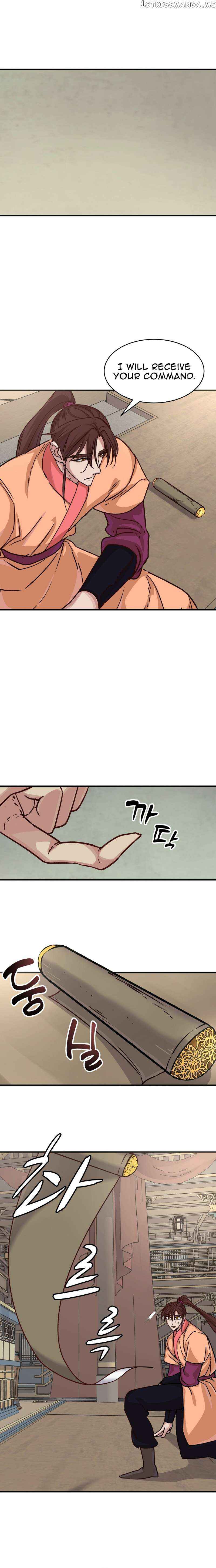 The Heavenly Demon Will Turn the World Upside Down Chapter 33 - Page 1