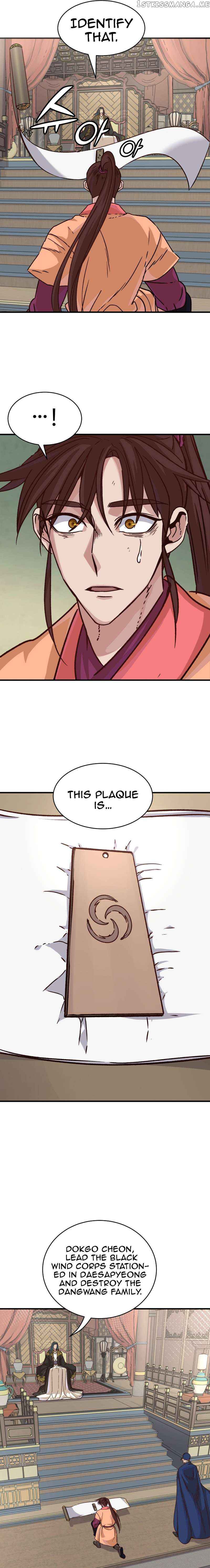 The Heavenly Demon Will Turn the World Upside Down Chapter 33 - Page 2