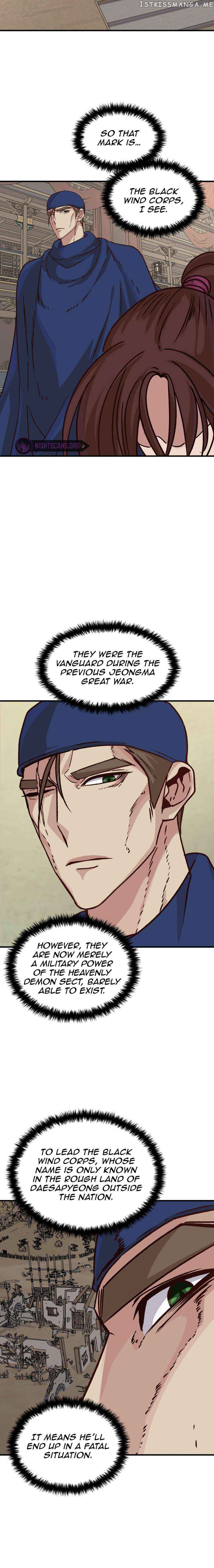 The Heavenly Demon Will Turn the World Upside Down Chapter 33 - Page 3