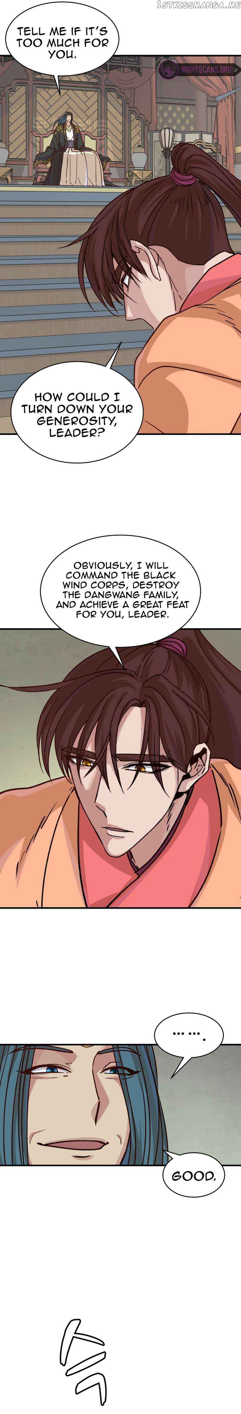 The Heavenly Demon Will Turn the World Upside Down Chapter 33 - Page 4