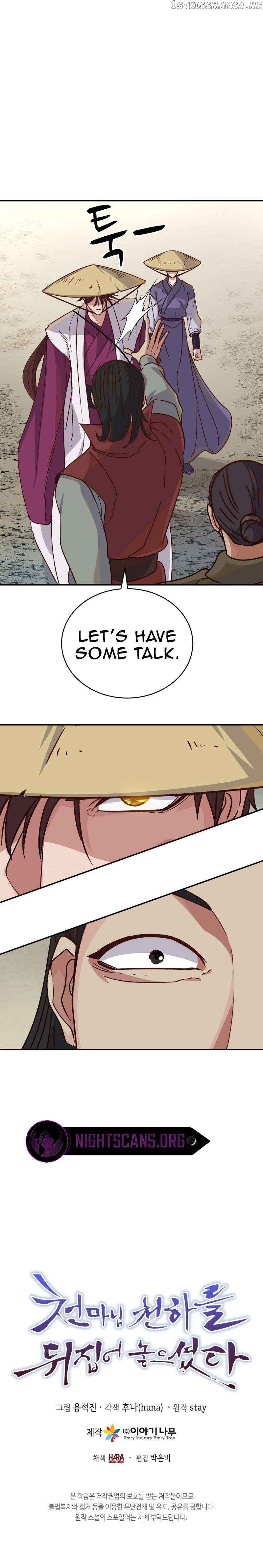 The Heavenly Demon Will Turn the World Upside Down Chapter 35 - Page 20