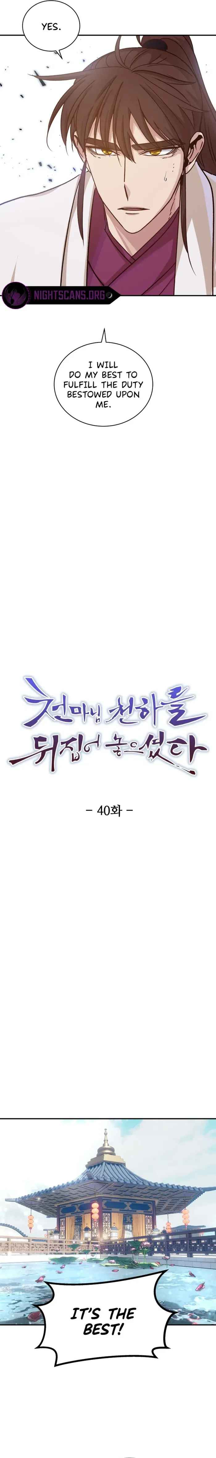 The Heavenly Demon Will Turn the World Upside Down Chapter 40 - Page 2