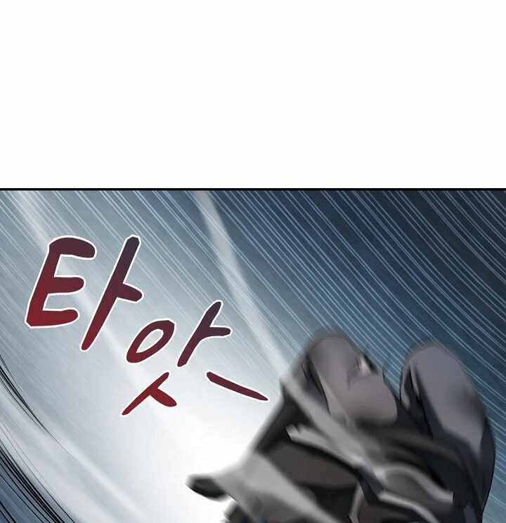 The Heavenly Feast Chapter 8 - Page 52