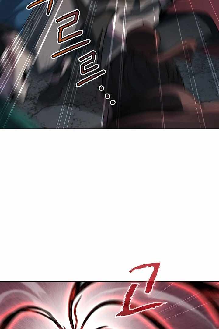 The Heavenly Feast Chapter 9 - Page 103