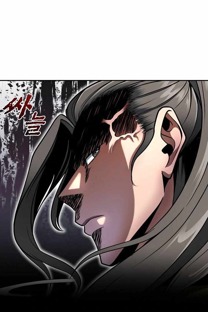 The Heavenly Feast Chapter 9 - Page 32