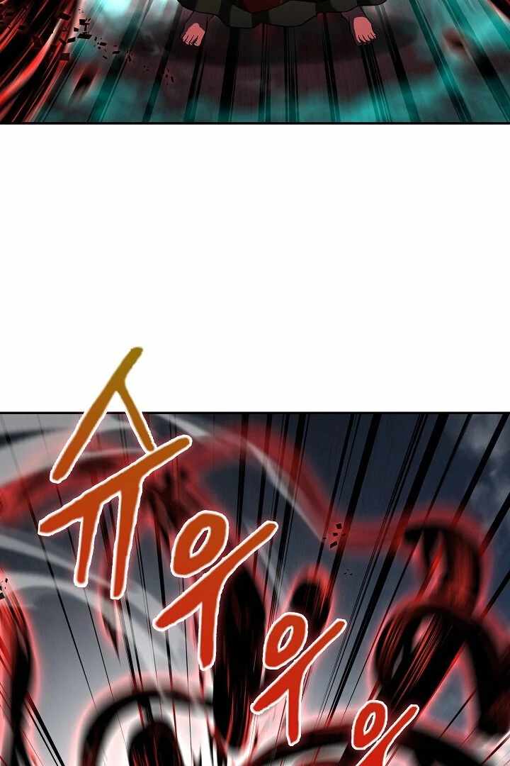 The Heavenly Feast Chapter 9 - Page 45