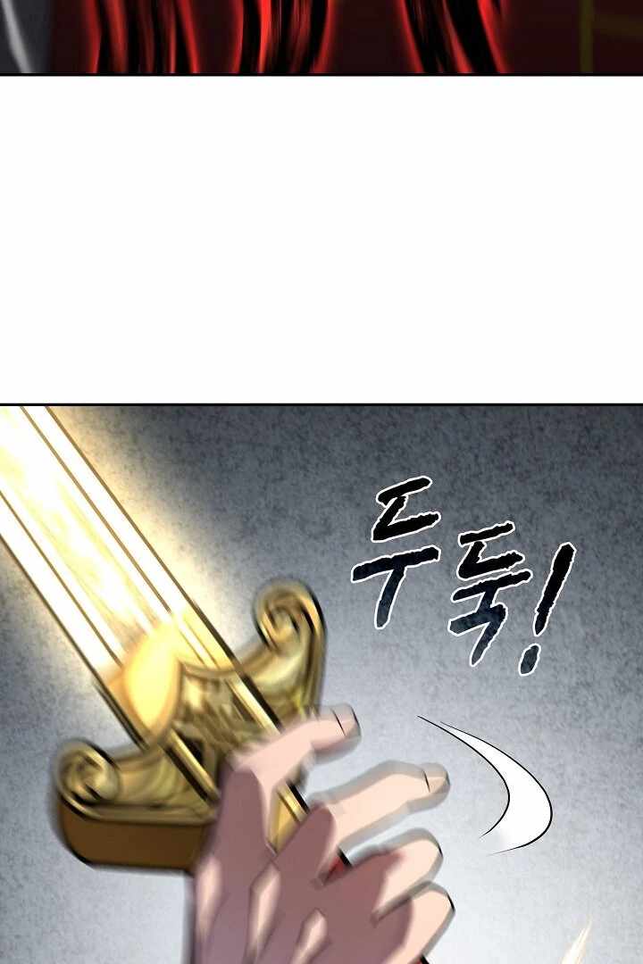 The Heavenly Feast Chapter 9 - Page 58