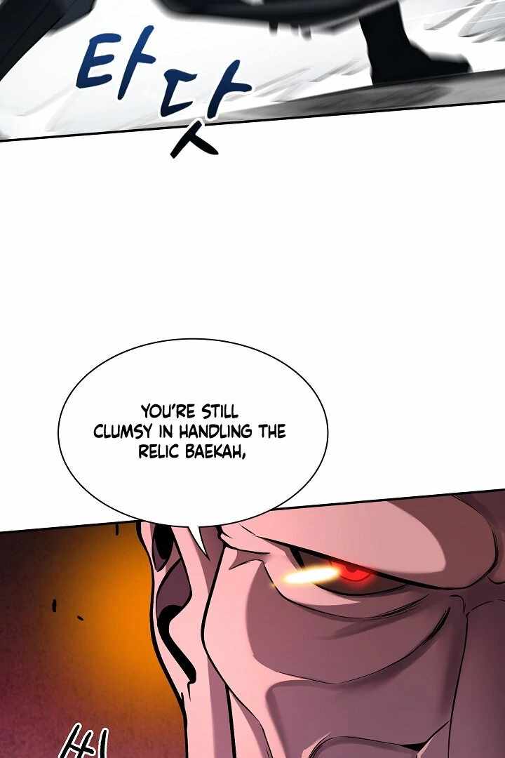 The Heavenly Feast Chapter 9 - Page 64