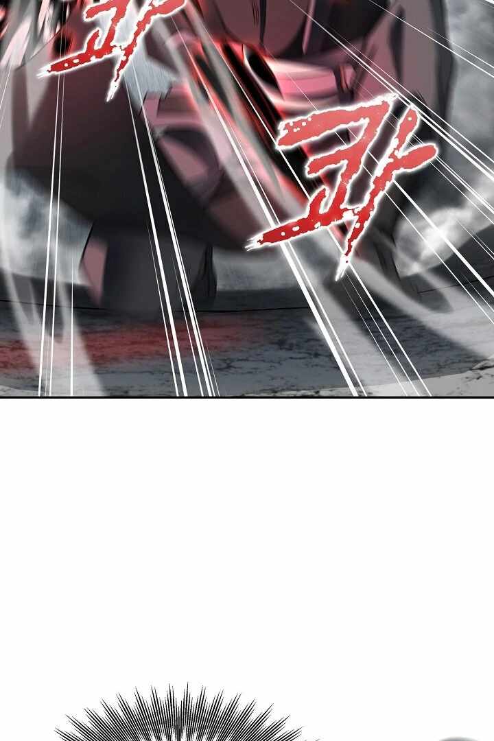 The Heavenly Feast Chapter 9 - Page 73