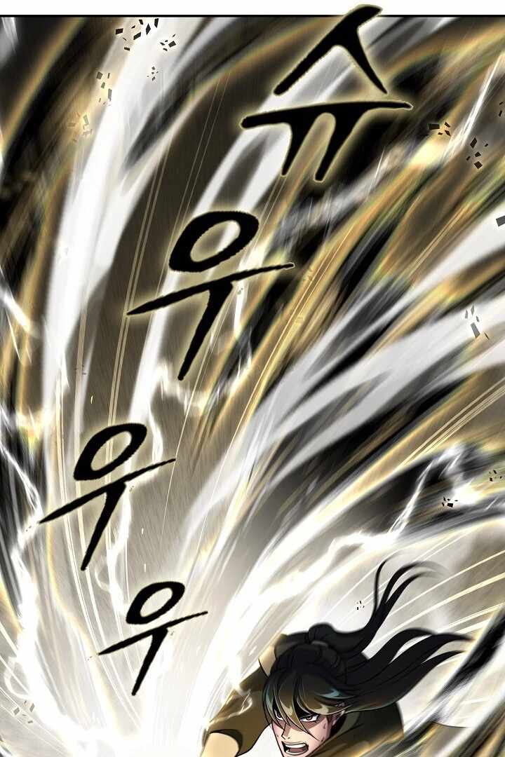 The Heavenly Feast Chapter 9 - Page 83