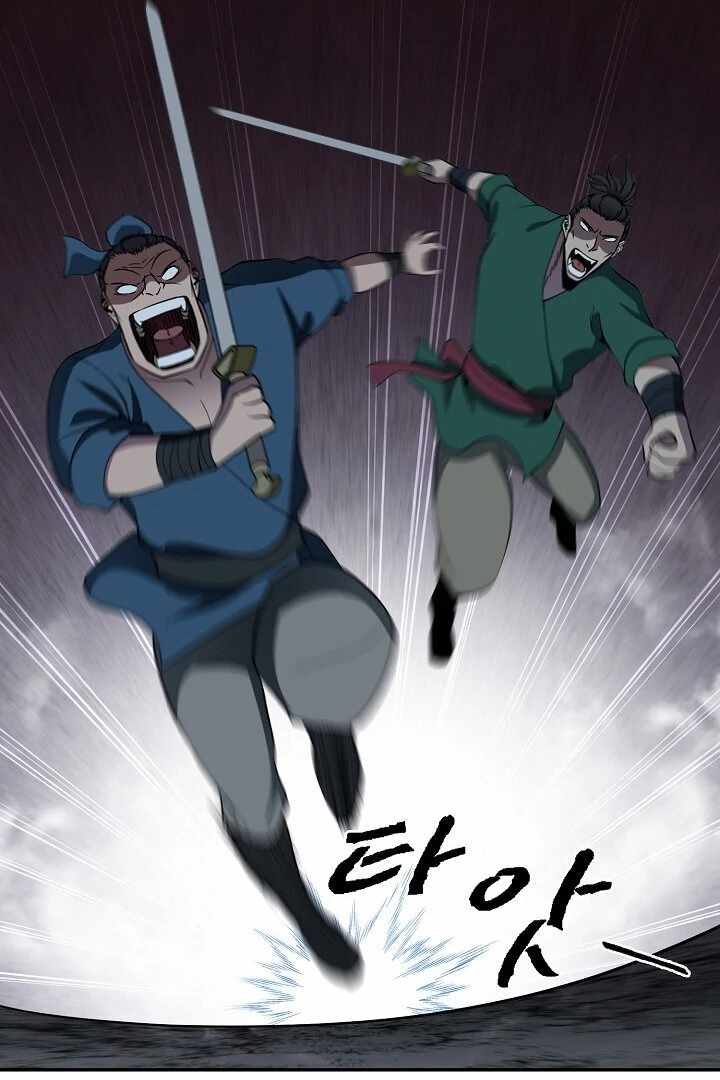 The Heavenly Feast Chapter 9 - Page 85