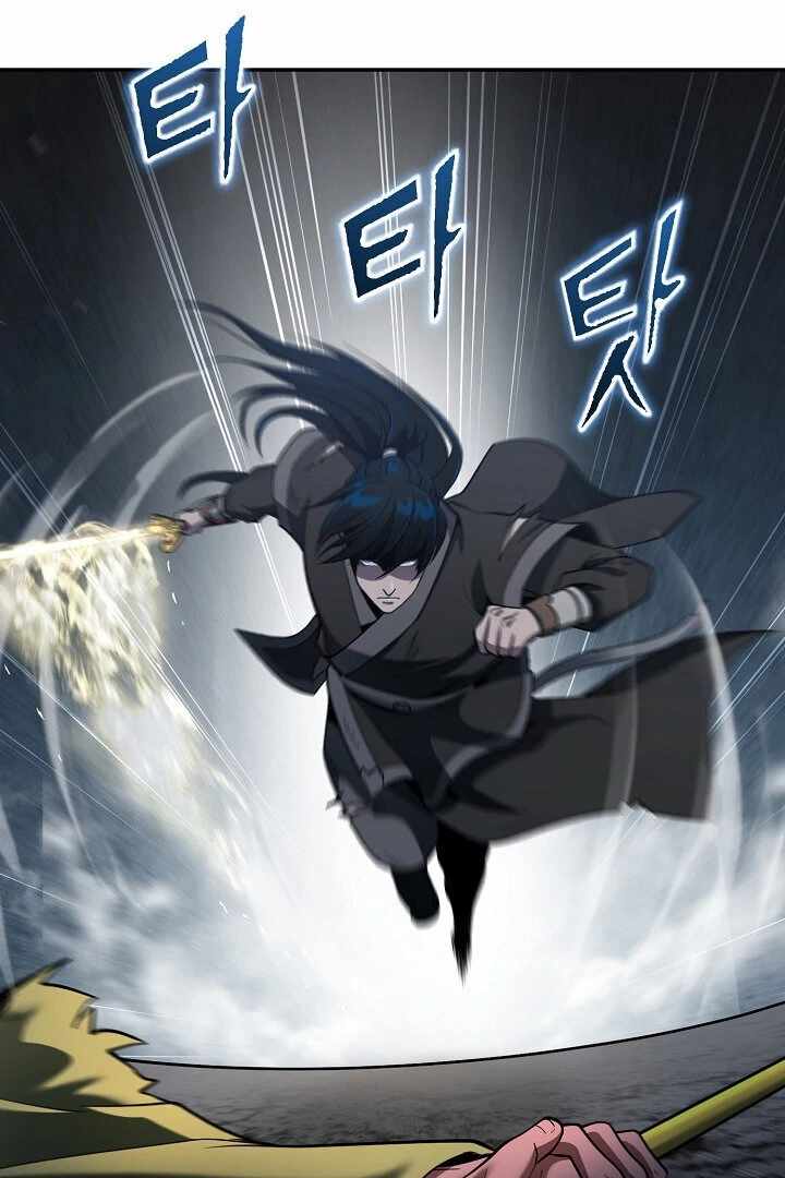 The Heavenly Feast Chapter 9 - Page 97