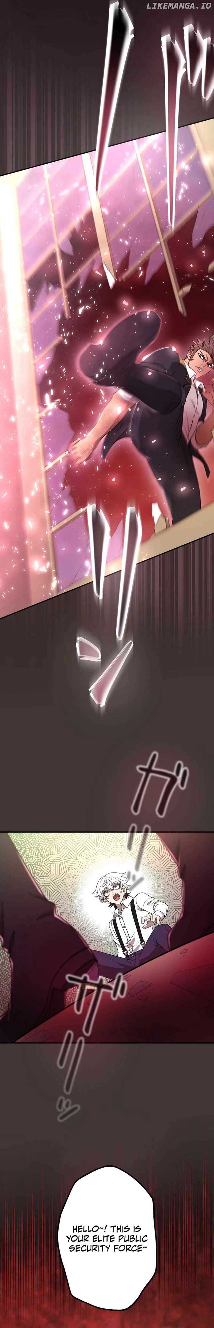 The Heir of the Ancient Artifact Chapter 3 - Page 12