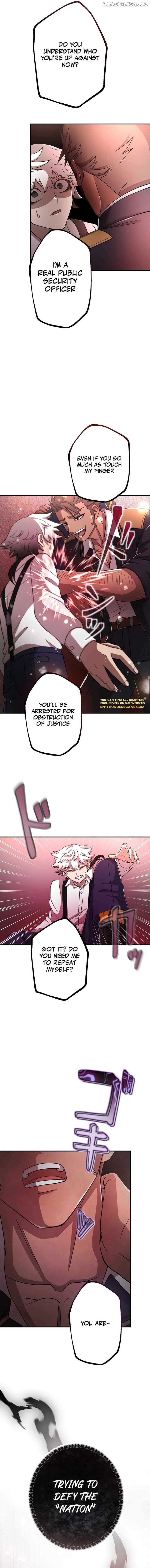 The Heir of the Ancient Artifact Chapter 3 - Page 16