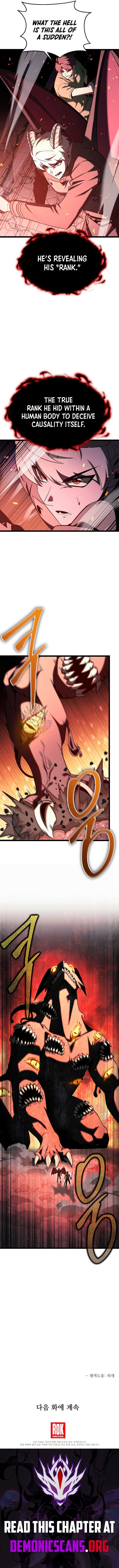 The Hero Became the Duke’s Eldest Son Chapter 85 - Page 12