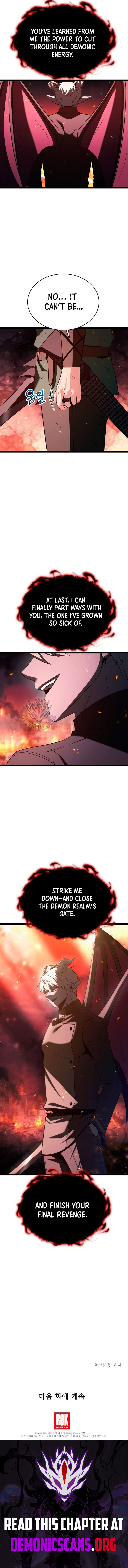The Hero Became the Duke’s Eldest Son Chapter 87 - Page 12
