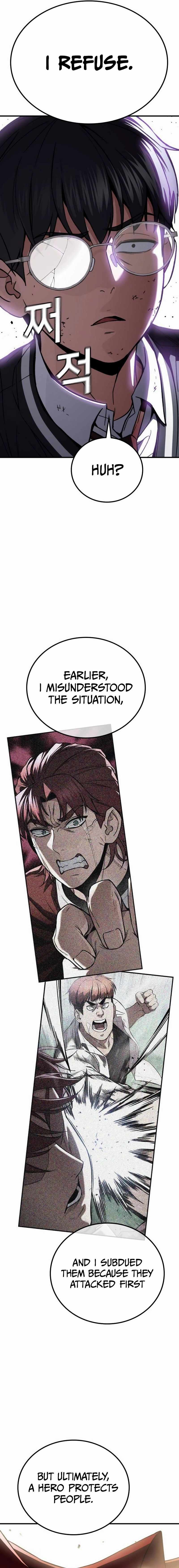 The Hero Defeats the Bullies Chapter 2 - Page 13