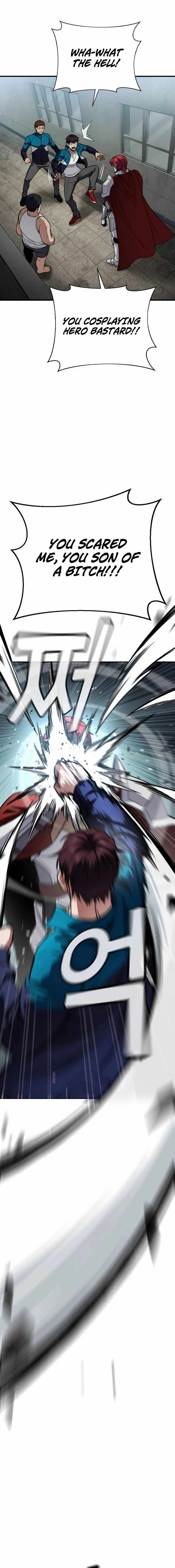 The Hero Defeats the Bullies Chapter 2 - Page 17