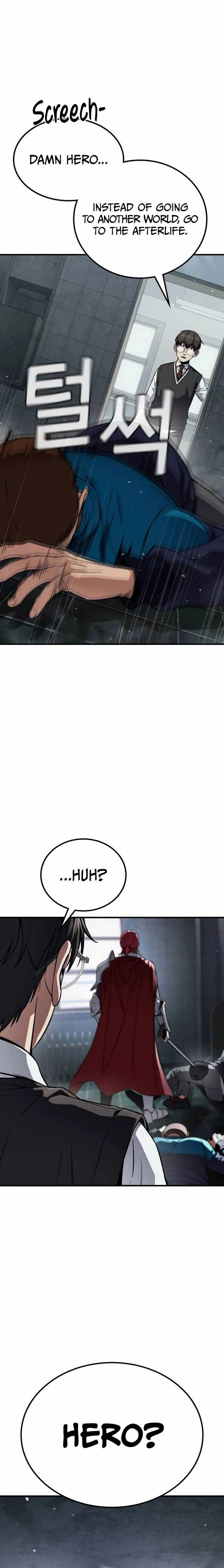 The Hero Defeats the Bullies Chapter 2 - Page 38