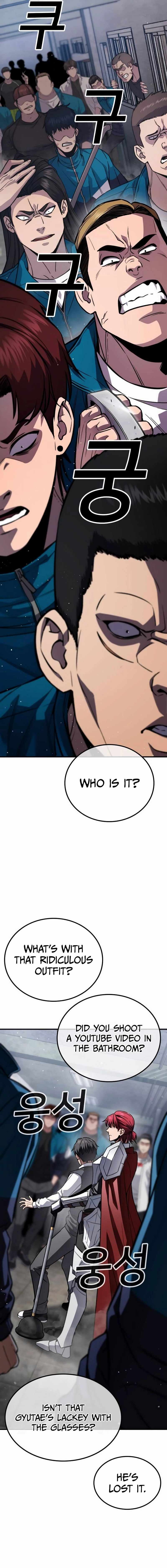 The Hero Defeats the Bullies Chapter 2 - Page 44
