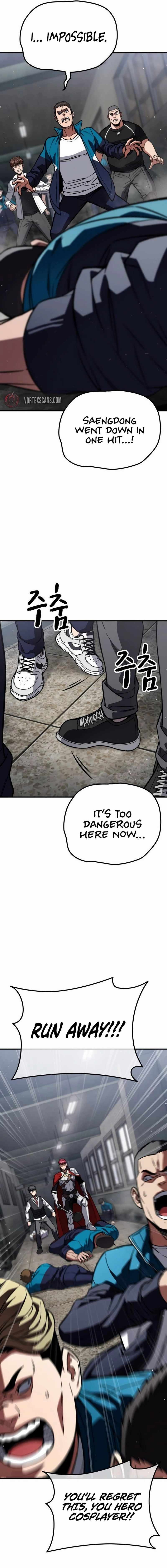 The Hero Defeats the Bullies Chapter 3 - Page 18