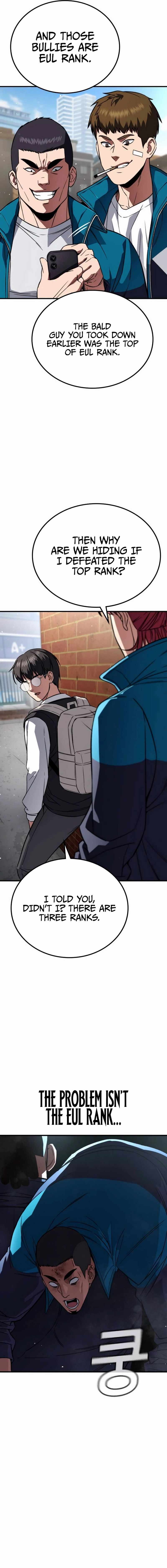 The Hero Defeats the Bullies Chapter 3 - Page 27