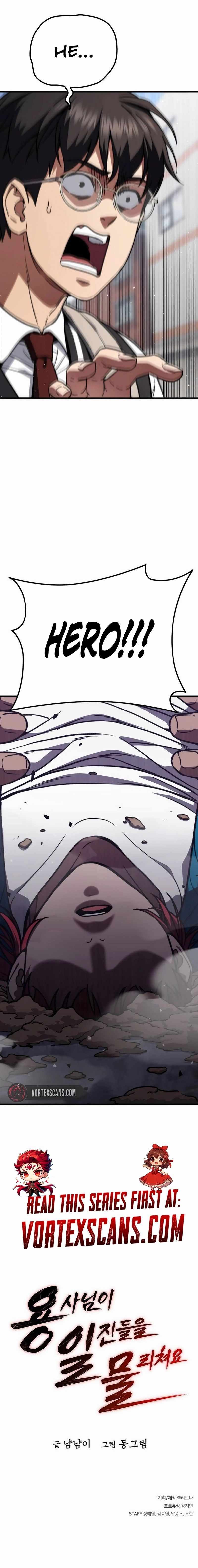 The Hero Defeats the Bullies Chapter 3 - Page 41