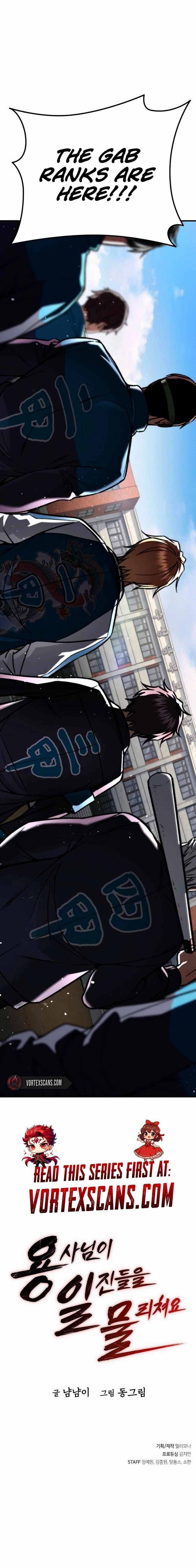 The Hero Defeats the Bullies Chapter 4 - Page 40