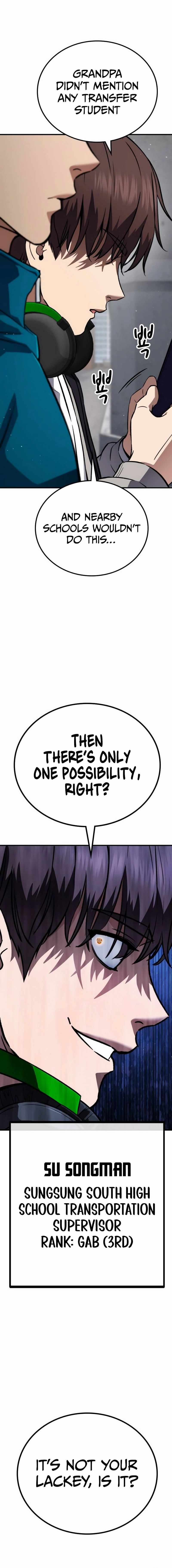The Hero Defeats the Bullies Chapter 5 - Page 19