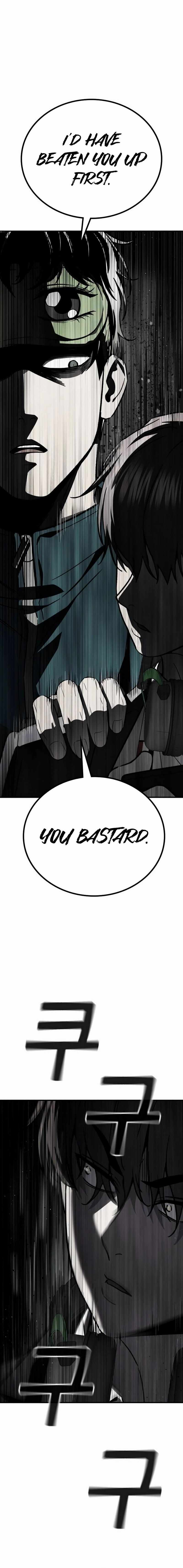 The Hero Defeats the Bullies Chapter 5 - Page 21
