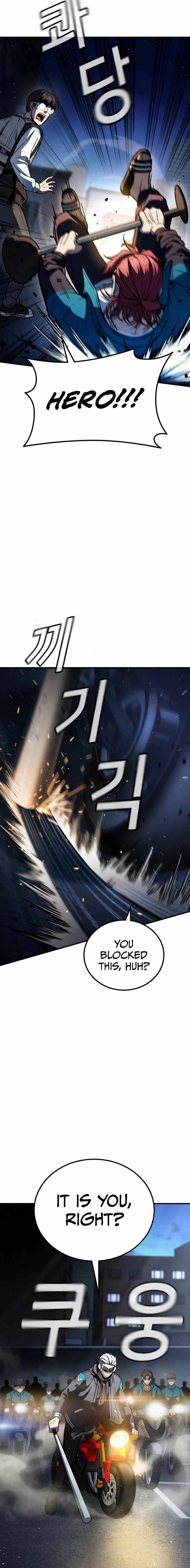 The Hero Defeats the Bullies Chapter 5 - Page 32