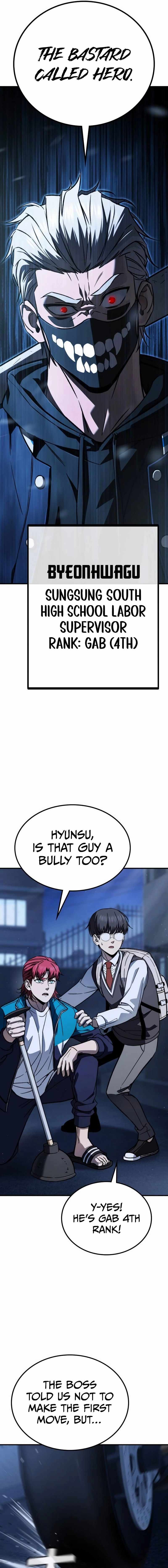 The Hero Defeats the Bullies Chapter 5 - Page 34