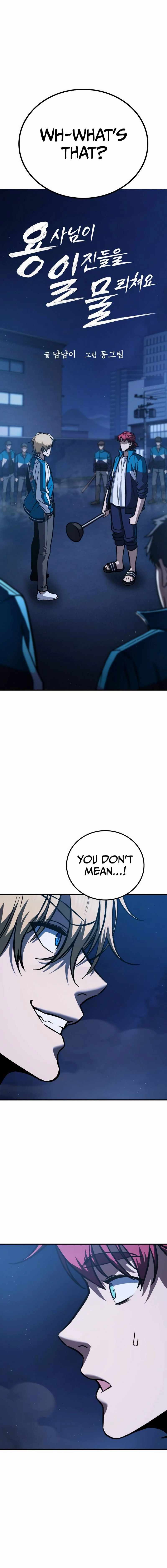The Hero Defeats the Bullies Chapter 6 - Page 2