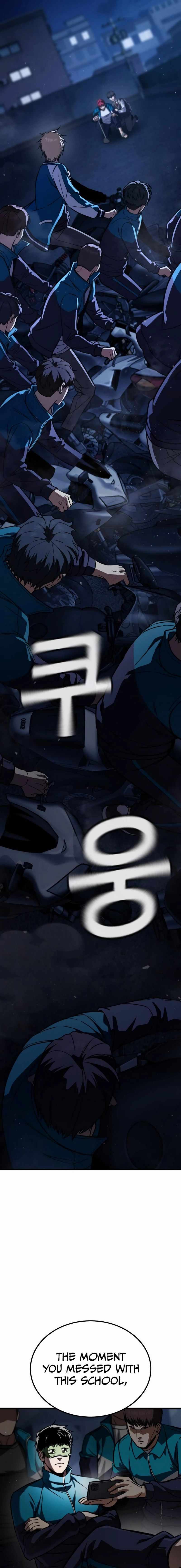 The Hero Defeats the Bullies Chapter 6 - Page 40
