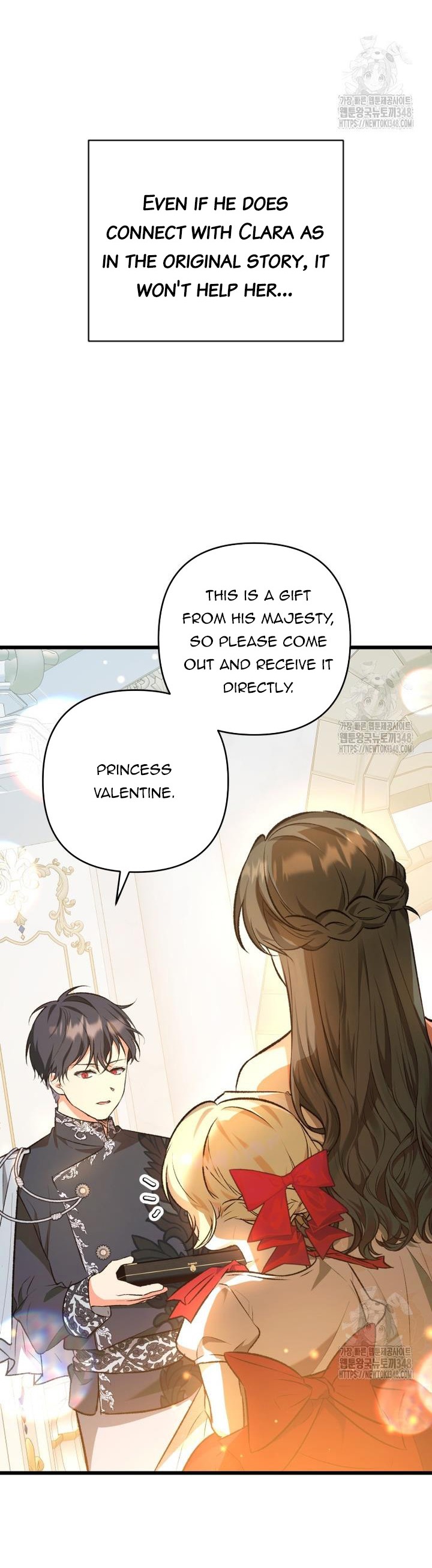 The Hero Proposed to Me Chapter 3 - Page 23