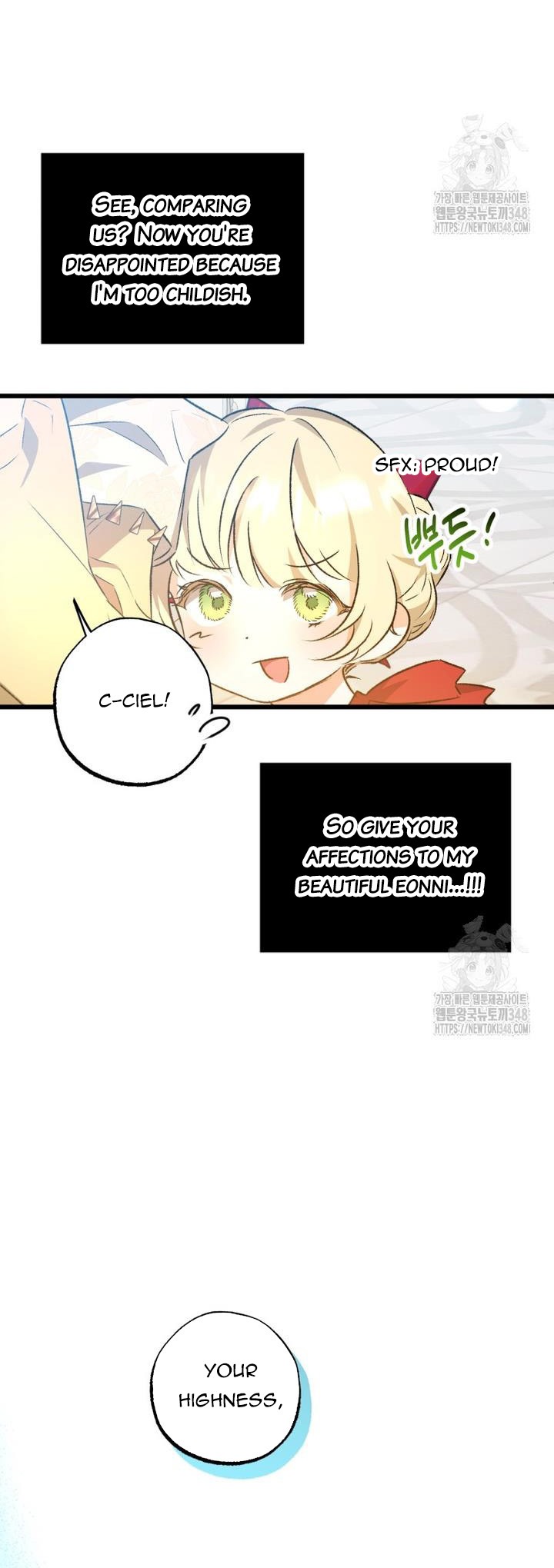 The Hero Proposed to Me Chapter 3 - Page 26