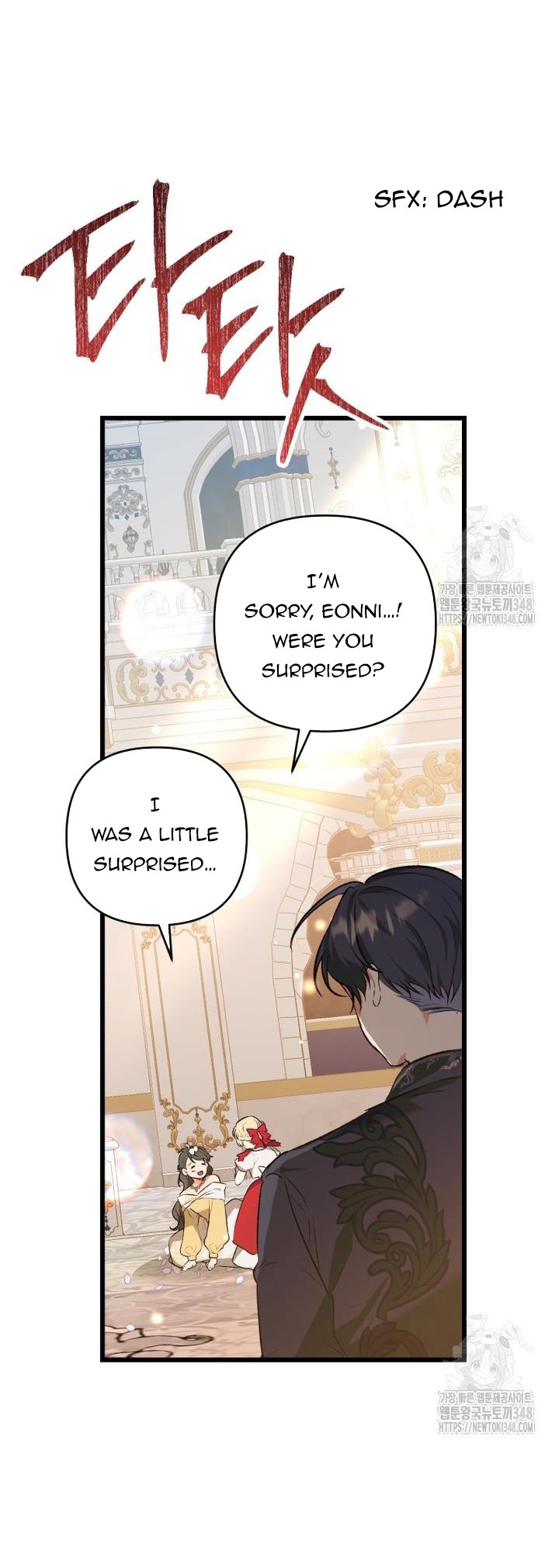 The Hero Proposed to Me Chapter 3 - Page 47