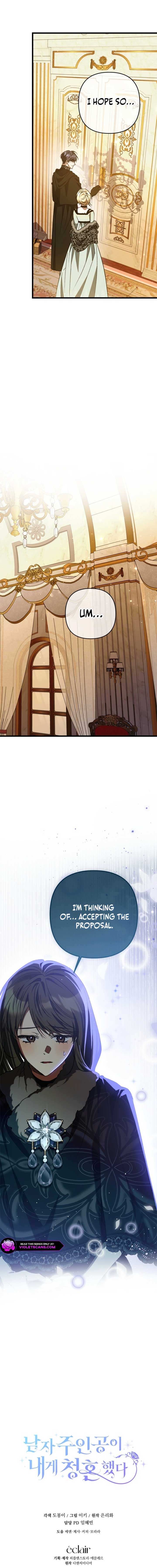 The Hero Proposed to Me Chapter 56 - Page 14