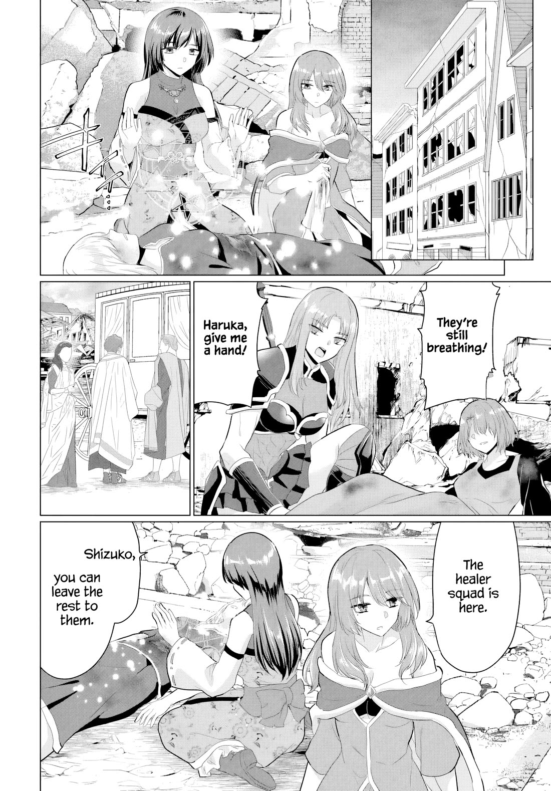 The Hero Took Everything From Me, so I Partied With the Hero’s Mother! Chapter 28 - Page 11