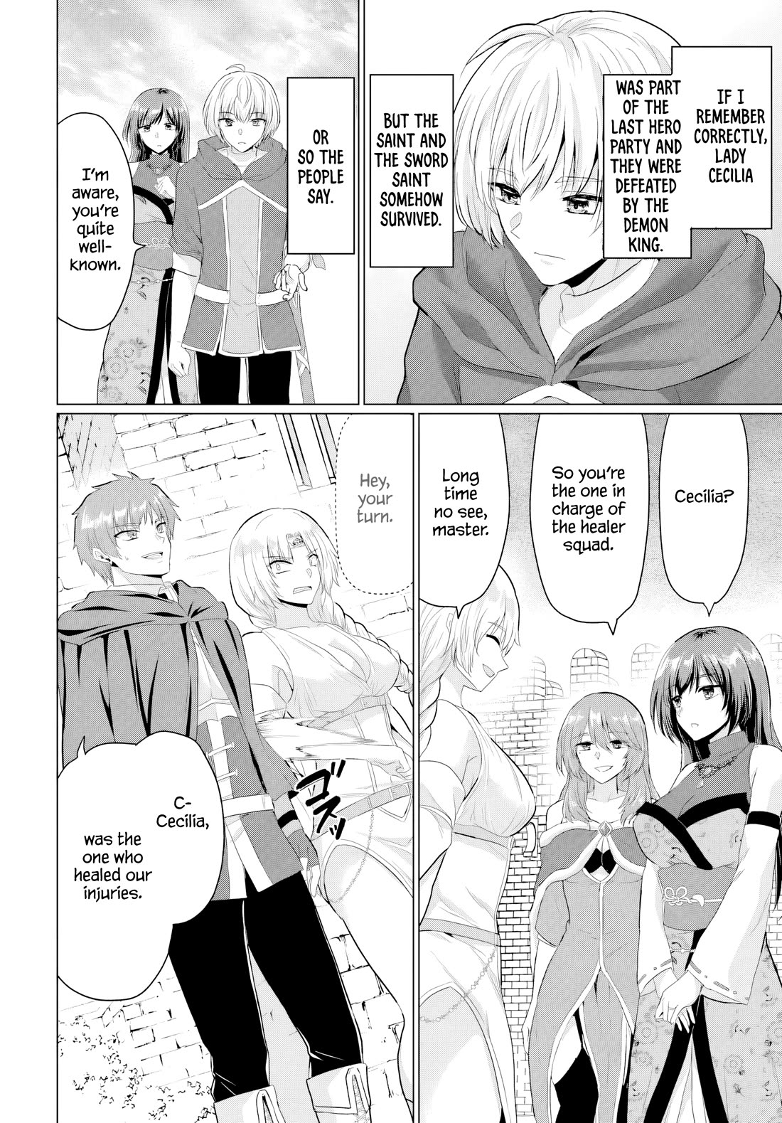 The Hero Took Everything From Me, so I Partied With the Hero’s Mother! Chapter 28 - Page 19