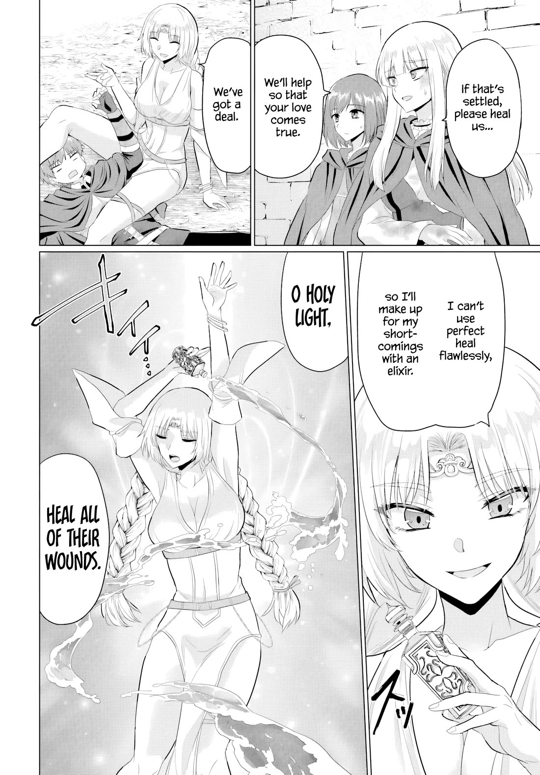 The Hero Took Everything From Me, so I Partied With the Hero’s Mother! Chapter 28 - Page 9