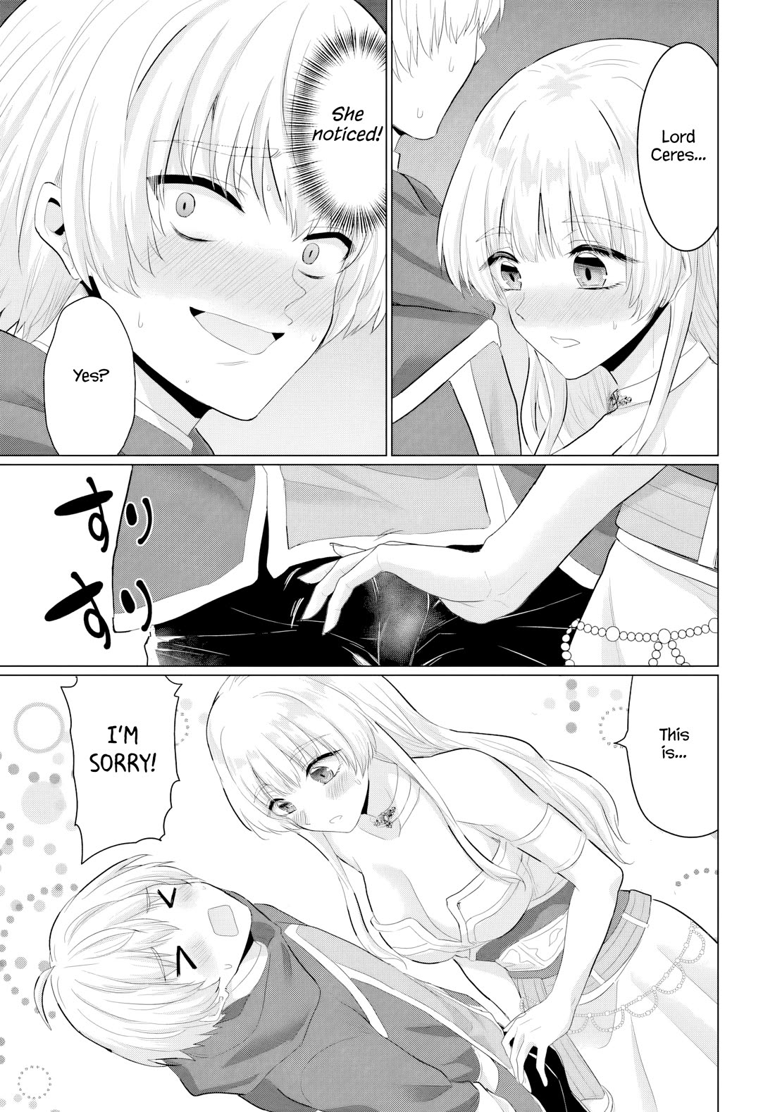 The Hero Took Everything From Me, so I Partied With the Hero’s Mother! Chapter 29 - Page 24