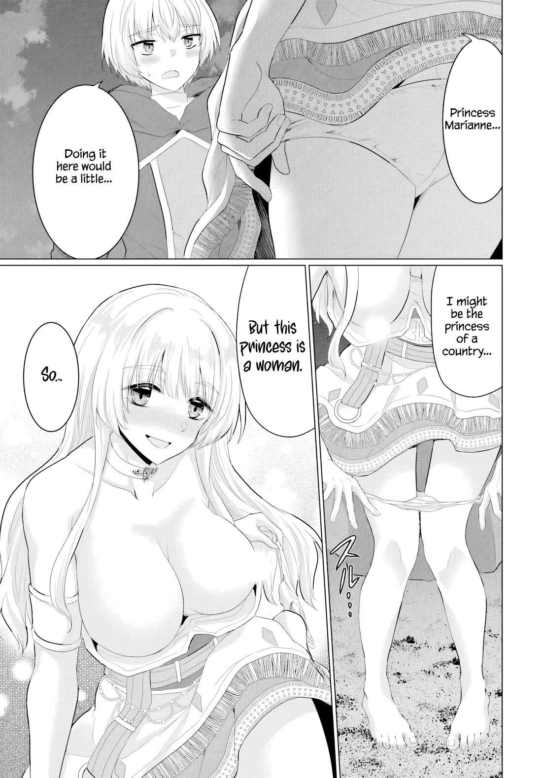 The Hero Took Everything From Me, so I Partied With the Hero’s Mother! Chapter 29 - Page 26