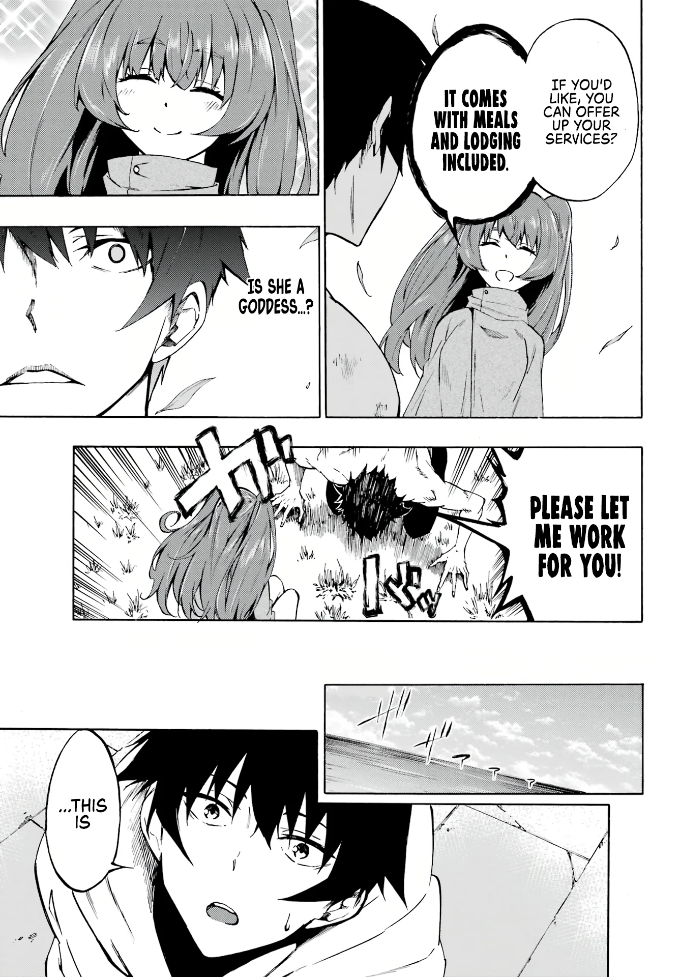 The Hero Wants a Married Woman as a Reward Chapter 1 - Page 12